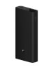 Mi 50 W Power Bank 20000 (ZÁNOVNÍ) 