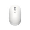 Mi Dual Mode Wireless Mouse Silent Edition (White) (ZÁNOVNÍ) 