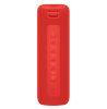Mi Portable Bluetooth Speaker (16W) Red 