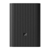 Mi Power Bank 3 Ultra Compact 10000 mAh 