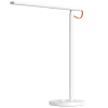 Mi Smart LED Desk Lamp 1S EU 