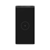 Xiaomi 10W Wireless Power Bank 10000 