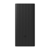 Xiaomi 18W Power Bank 30000mAh 