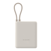 Xiaomi 33W Power Bank 10000mAh (Integrated Cable) Tan 