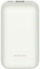 Xiaomi 33W Power Bank 10000mAh Pocket Edition Pro (Ivory) 