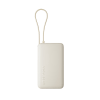 Xiaomi 67W Power Bank 10000 (Integrated Cable) Tan 