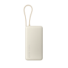Xiaomi 67W Power Bank 20000 (Integrated Cable) Tan 