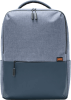 Xiaomi Commuter Backpack (Light Blue) 