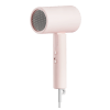 Xiaomi Compact Hair Dryer H101 (Pink) 