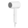 Xiaomi Compact Hair Dryer H101 (White) 