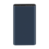 Xiaomi Mi 18W Fast Charge Power Bank 10000mAh 3 černá 