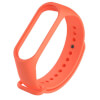 Xiaomi Mi Band Strap 3/4 orange 