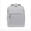 Xiaomi Mi City Backpack (Bright grey) 