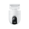 Xiaomi Outdoor Camera CW400 
