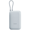 Xiaomi Power Bank 10000mAh (Integrated Cable) Ice Blue 