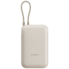 Xiaomi Power Bank 10000mAh (Integrated Cable) Tan 