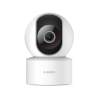 Xiaomi Smart Camera C200 