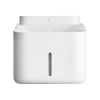 Xiaomi Smart Pet Fountain 2 