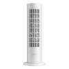 Xiaomi Smart Tower Heater Lite 