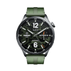 Xiaomi Watch S5 46mm Jungle Green 