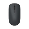 Xiaomi Wireless Mouse Lite 
