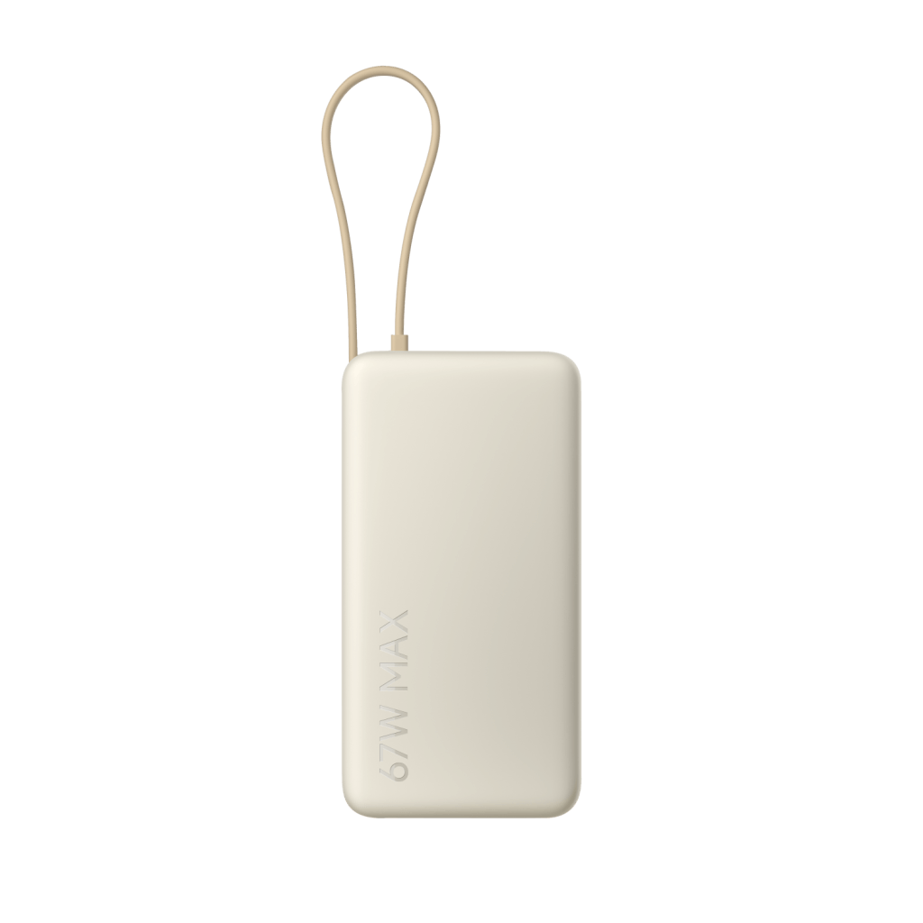 Xiaomi 67W Power Bank 20000 (Integrated Cable) Tan 