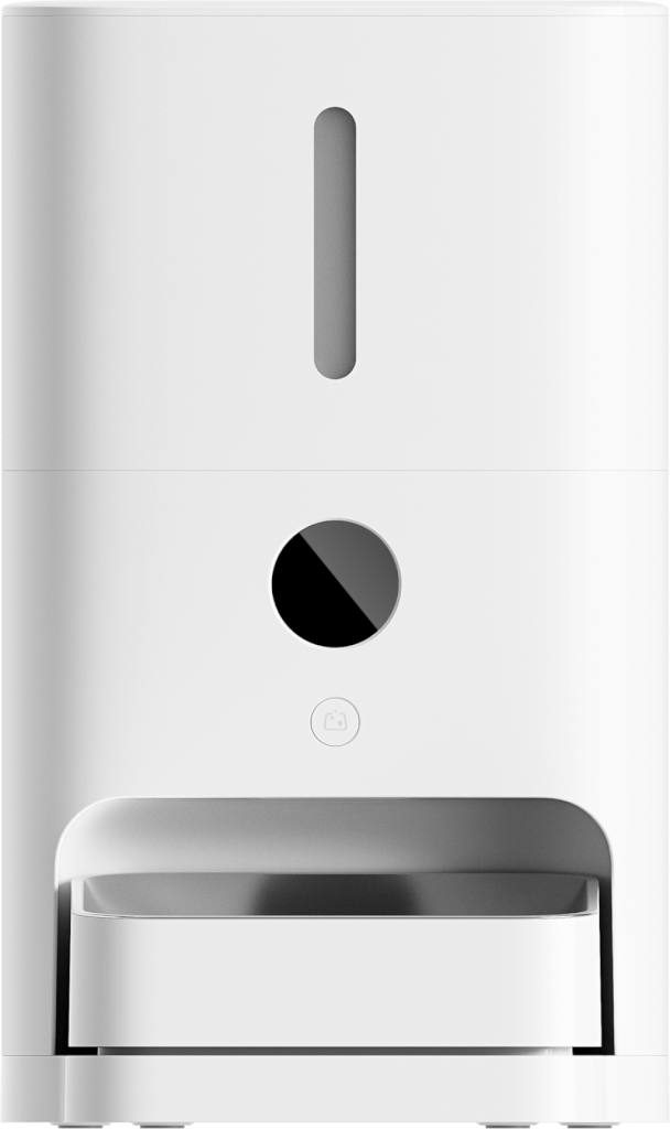 Xiaomi Smart Pet Food Feeder 2 EU 