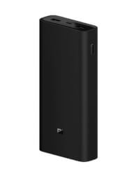 Mi 50 W Power Bank 20000 (ZÁNOVNÍ) 