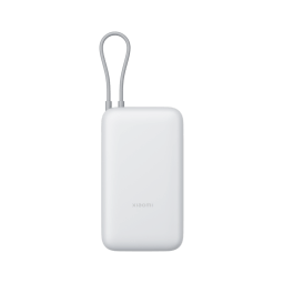 Xiaomi 22.5W Power Bank 20000mAh (Integrated Cable) Light Gray 