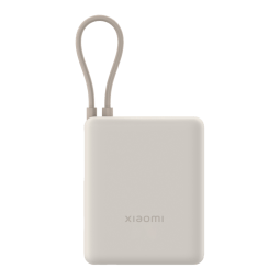 Xiaomi 33W Power Bank 10000mAh (Integrated Cable) Tan 