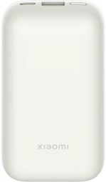 Xiaomi 33W Power Bank 10000mAh Pocket Edition Pro (Ivory) 