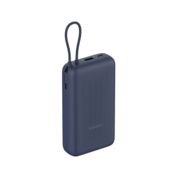 Xiaomi 33W Power Bank 20000mAh (Integrated Cable) Blue 