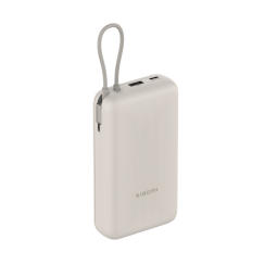 Xiaomi 33W Power Bank 20000mAh (Integrated Cable) Tan 