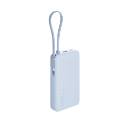 Xiaomi 67W Power Bank 10000 (Integrated Cable) Ice Blue 