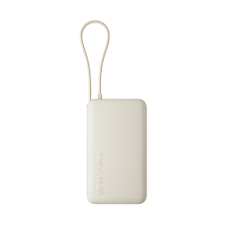 Xiaomi 67W Power Bank 10000 (Integrated Cable) Tan 