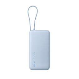 Xiaomi 67W Power Bank 20000 (Integrated Cable) Ice Blue 