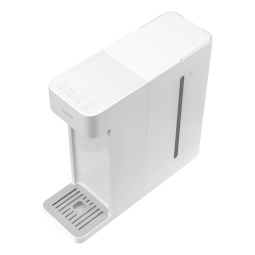 Xiaomi Instant Hot Water Dispenser 