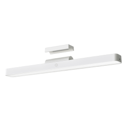 Xiaomi Magnetic Reading Light Bar 
