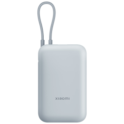 Xiaomi Power Bank 10000mAh (Integrated Cable) Ice Blue 
