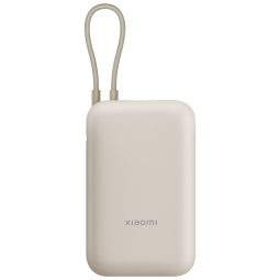 Xiaomi Power Bank 10000mAh (Integrated Cable) Tan 
