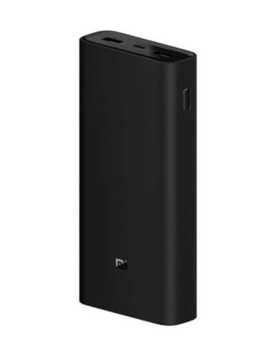 Mi 50 W Power Bank 20000 (ZÁNOVNÍ) 