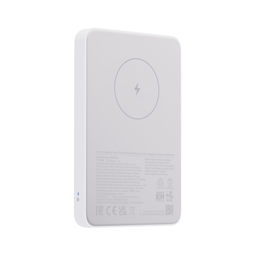 Xiaomi Magnetic Power Bank 5000mAh GL 