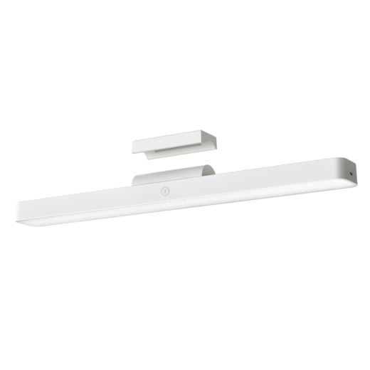 Xiaomi Magnetic Reading Light Bar 