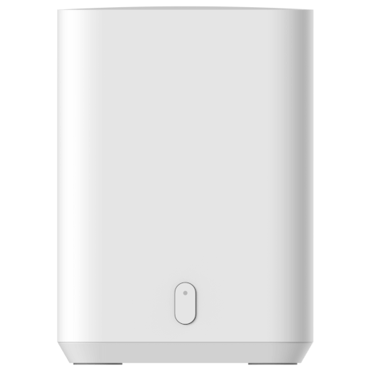 Xiaomi Outdoor Camera Base Station 