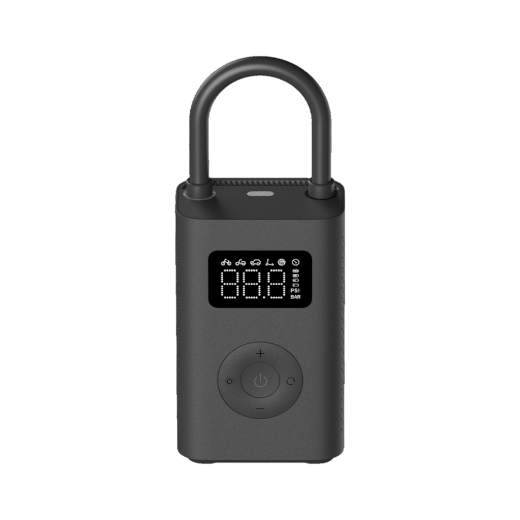 Xiaomi Portable Electric Air Compressor 2 