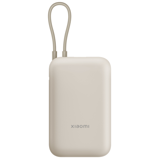 Xiaomi Power Bank 10000mAh (Integrated Cable) Tan 