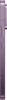 Xiaomi 17T Pro 12/1024GB tmavě fialová 