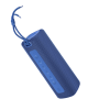 Mi Portable Bluetooth Speaker (16W) Blue 