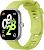 Redmi Watch TPU Quick Release Strap Mint Green 