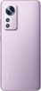 Xiaomi 12 8/128GB fialová 